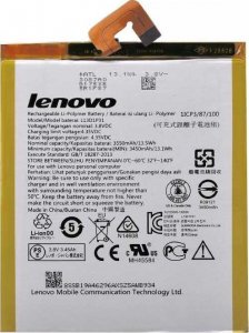 Lenovo Bateria Lenovo TAB 2 A7-10 A7-30 A3500 L13D1P31 1