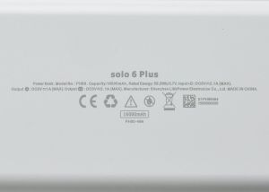 Powerbank Romoss Solo 6 plus 16000mAh (PH80-464-01) 7