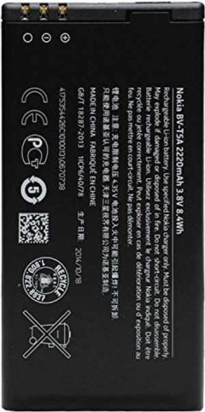 Bateria Nokia BV-T5A Lumia 730/735, 2220 mAh (T_0014623) 1