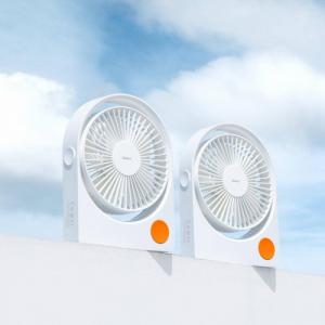 Wentylator Baseus Serenity Fan Pro 20