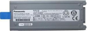 Bateria Panasonic Li-ion, 10.65V, 5700 mAh (CF-VZSU48U) 1