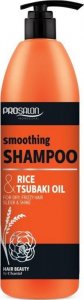 Chantal CHANTAL_Prosalon Smoothing Shampoo wygładzający szampon do włosów Ryż &amp; Olej Tsubaki 1000g 1