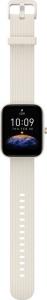 Smartwatch Amazfit Bip 3 Pro Beżowy  (W2171OV3N) 3