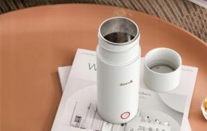 Deerma Deerma Mini czajnik/termos elektryczny DR050 4