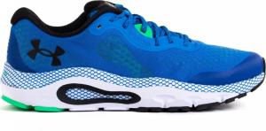 Under Armour Buty Under Armour Hovr Guardian 3 M 3023542-401, Rozmiar: 44.5 1
