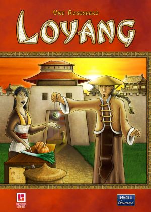 Fullcap Games Loyang (221568) 1