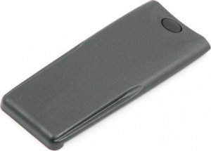 Bateria Huawei Bateria NOKIA BPS-2 6310 6310i 5110 6210 6110 2