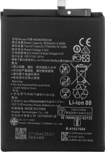 Bateria Huawei Bateria do Huawei Honor 8X 3750mAh HB386590ECW 1