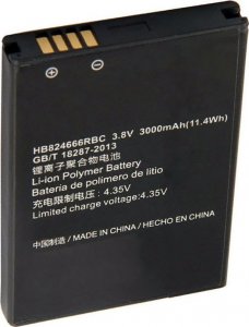 Bateria Huawei Bateria do modemu E5577 E5785 pojemność 3000mAh 1