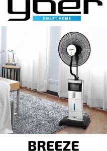 Wentylator Yoer Breeze BFH01S 1