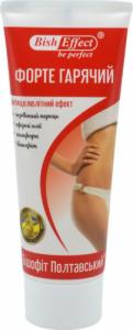 Remedium Natura Biszofit Połtawski Forte Gorący 75ml REMEDIUM 1