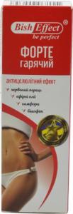 Remedium Natura Biszofit Połtawski Forte Gorący 75ml REMEDIUM 3