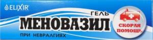Remedium Natura Menovazil 40ml ELIXIR 1