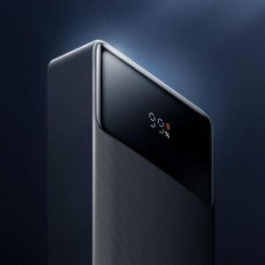 Powerbank Baseus Bipow Digital Display 25W 20000mAh Czarny 5