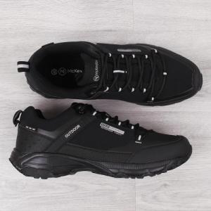 Buty trekkingowe męskie McKeylor JAN124 czarne r. 44 5