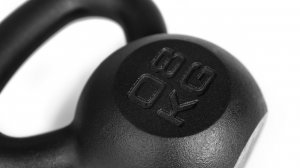 Kettlebell Zipro żeliwny 8 kg 4