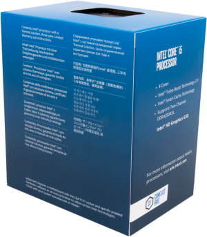 Procesor Intel Core i5-7600, 3.5GHz, 6 MB, BOX (BX80677I57600) 2