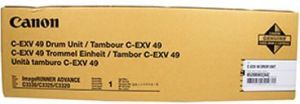 Canon Bęben  (8528B003) 2