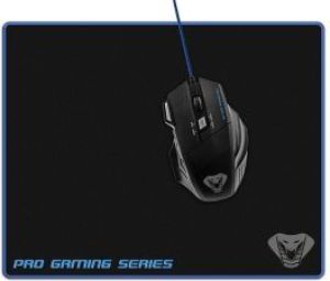 Podkładka Media-Tech Cobra Pro MT260 2