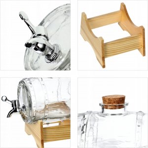 Kadax KADAX Beczułka szklana z kranikiem 1,5L pakiet 2sz 7