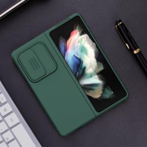 Nillkin Etui Nillkin CamShield Silky do Samsung Galaxy Z Fold 3 (Czarne) uniwersalny 16