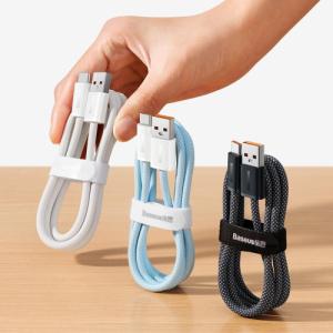 Kabel USB Baseus USB-A - USB-C 1 m Biały (CALD000602) 4