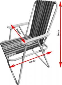 Garthen Składane krzesło kempingowe, kolorowe 1