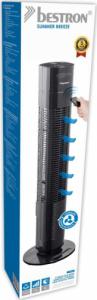 Wentylator Bestron AFT770ZRC 78 cm 6
