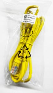 Lanberg KABEL SIECIOWY LAN ETHERNET RJ45 UTP CAT5 2m 1Gb/s 2