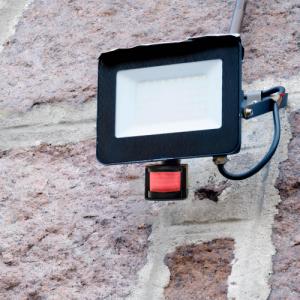Retoo CZUJNIK RUCHU ZMIERZCHU DO HALOGENU LAMPY SENSOR 11