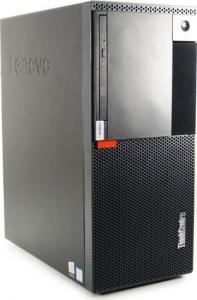 Komputer Lenovo Lenovo ThinkCentre M910T MT i7-6700 4x4.0GHz 16GB 240GB SSD DVD Windows 10 Professional PL 1