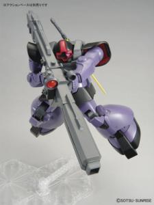 Figurka MG 1/100 MS-09R RICK DOM 3
