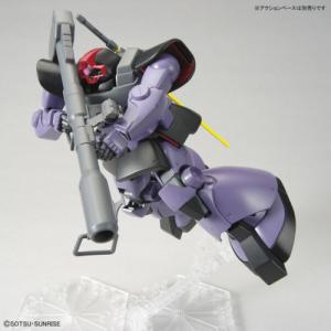 Figurka MG 1/100 MS-09R RICK DOM 5