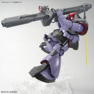 Figurka MG 1/100 MS-09R RICK DOM 6