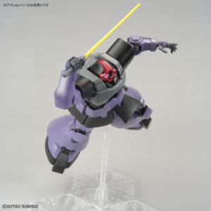 Figurka MG 1/100 MS-09R RICK DOM 7