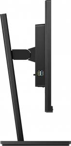 Monitor Philips S-line 243S1/00 4