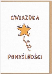 Nadwyraz.com Karnet Urodziny - Gwiazdka pomyślności 1