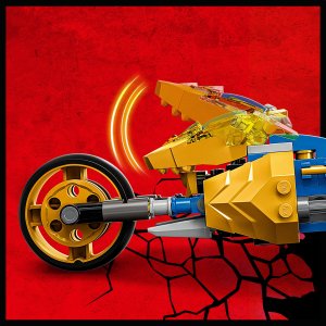 LEGO Ninjago Złoty smoczy motocykl Jaya (71768) 4