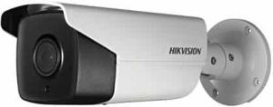 Kamera IP Hikvision DS-2CD4B26FWD-IZS 1
