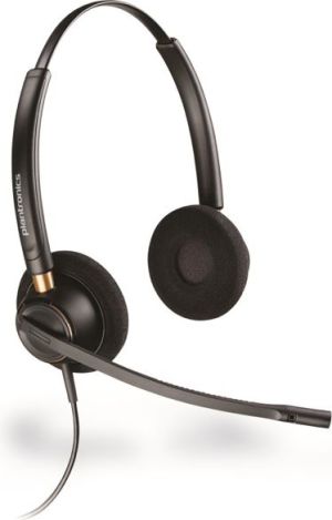 Słuchawki Plantronics Encore pro HW520 z adapterem DA70 oraz elektronicznym podnośnikiem słuchawki APS11 1