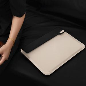 Etui Nillkin Nillkin 2w1 pokrowiec na MacBooka 14'' etui torba na laptopa podstawka czarno-biały 4