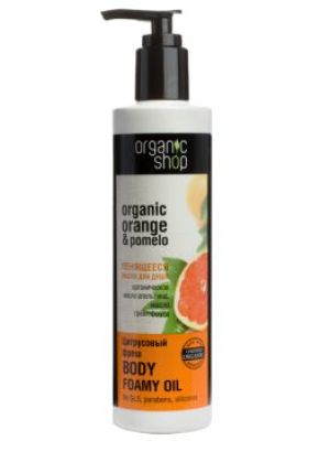 Organic Shop Pieniący się olejek pod prysznic - Cytrusowa Świeżość 1