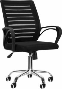 Krzesło biurowe Activeshop QS-04 Czarne 1