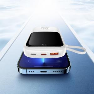 Powerbank Baseus Qpow 22.5W USB-C 10000mAh Biały 2