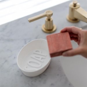 Koziol Mydelniczka Soap Organic Biała 1413125 3