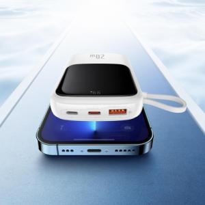 Powerbank Baseus Qpow 20W Lightning 10000mAh Biały 10
