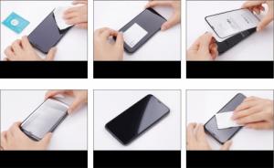 Nillkin Nillkin CP+PRO ultracienkie szkło hartowane na cały ekran z ramką 0,2 mm 9H Realme 9 Pro + (9 Pro Plus) czarny 4