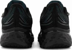 New Balance Buty do biegania New Balance Fresh Foam M880X11 US 8,5 5