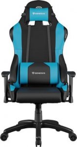 Fotel Genesis Nitro 550 Czarno-niebieski (NFG-0783) 2