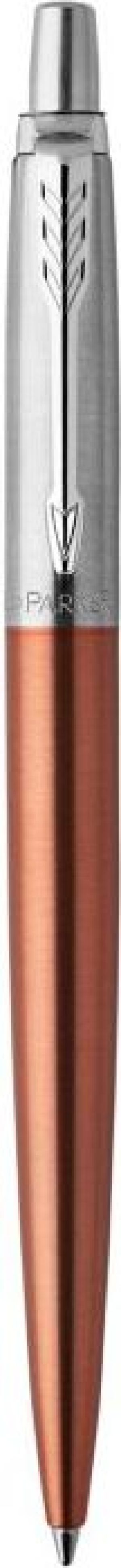 Parker Jotter Pomarańczowy Chelsea CT T2016 (1953189) 3